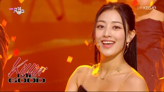 JIHYO (TWICE) KBS 뮤직뱅크 지효 Killin’ Me Good 2160p 녹화병 230825