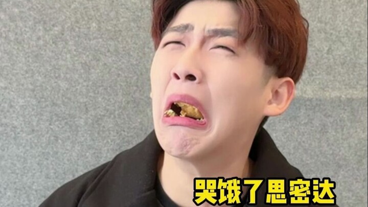 “Từ cậu giả tạo” đang công chiếu rầm rộ