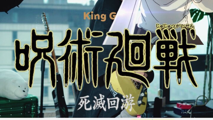 Có bao nhiêu người cũng giống như tôi, thực sự yêu thích bộ anime này thay vì hùa theo trào lưu chê 