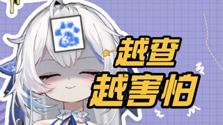 我竟然得了绝症！！！