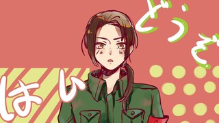 【APH/ダカラドオシタ】让我来听听你的真心话吧