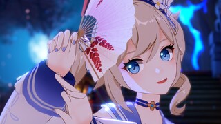 芭芭拉-花月成双