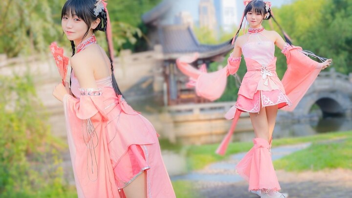 Mengirimkan Bulan❤ Gadis manis yang imut【Qiqi】【Bintang】untuk Lobak