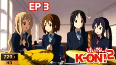 K On S2 Ep3 [SUB INDO] K-ON