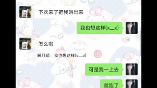 幸福一辈子了宝宝