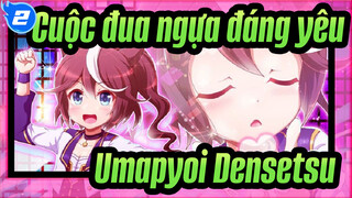 [Cuộc đua ngựa đáng yêu] Umapyoi Densetsu(bản đầy đủ) phụ đề tiếng Trung_A2