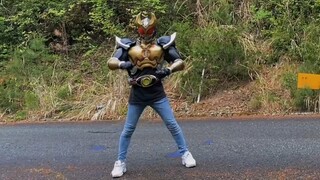 Berubah tapi tidak sepenuhnya