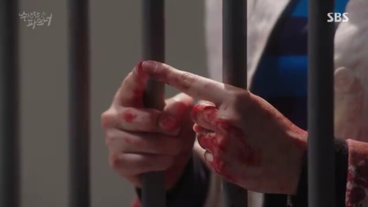 suspicious partner (2017) E 03-04