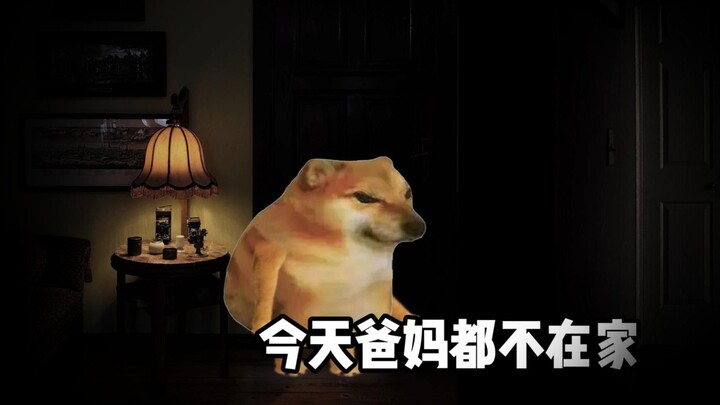 “恐惧是生物的本能 勇气是人类的赞歌”