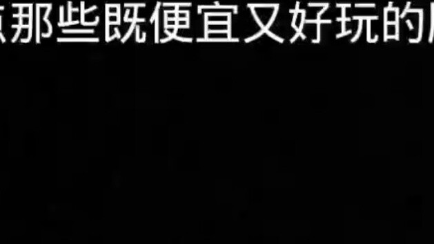 Thắt lưng được khuyên dùng cho người mới. (Tôi muốn ba liên tiếp)! ! ! ! !