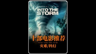 【Hot Film & TV Recommendations】The videos have been packaged—come take a look!