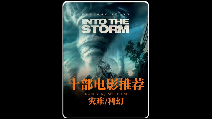 【Đề xuất phim và chương trình truyền hình hấp dẫn】Video đã được đóng gói, mời mọi người cùng xem!