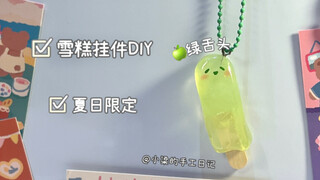 Heatwave alert! Cool down with a green tongue popsicle / DIY childhood popsicle charm / Anyone can d