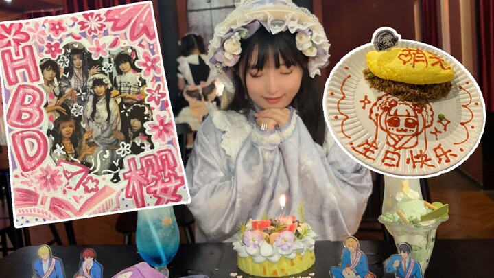 What’s it like to celebrate your birthday at a maid café?