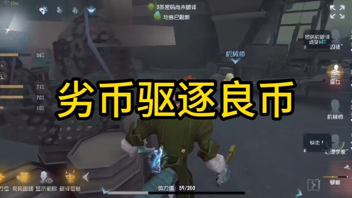 Mingku TV: Competitive gaming must be competitive.