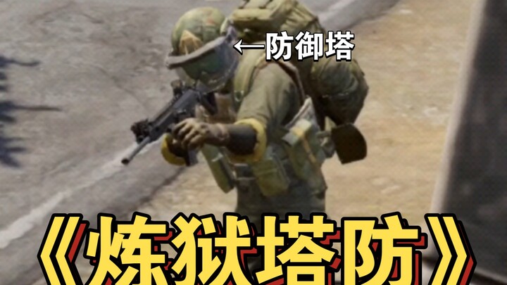 ดูเหมือนฉันจะวนอยู่ในวังวน ยากที่จะก้าวข้ามและหาทางออกไม่ได้