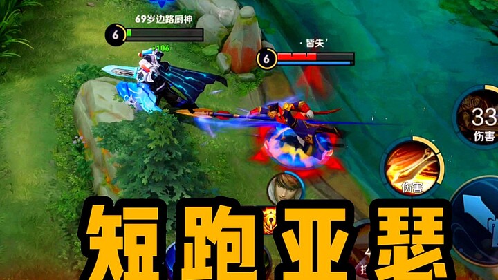 戳   菊   狂   啸