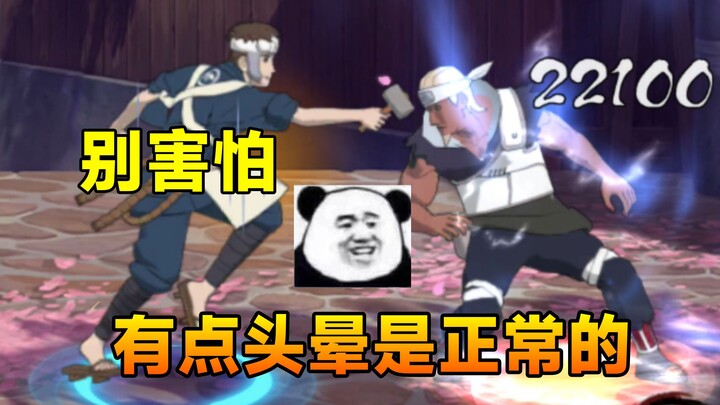 Toàn ngẫu nhiên đoạn trên #10