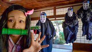 【コスプレ】NARUTOが食べられた！？カオナシから逃げきれるのか！