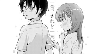 女神原来很在意我，舔狗也有春天？