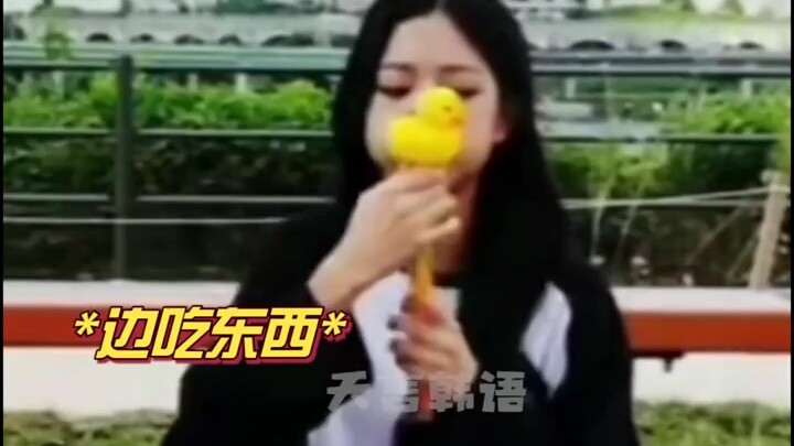 Siapa yang masih ingat dulu Zhang Yuanying sering dikritik karena dianggap tidak menjaga penampilan?