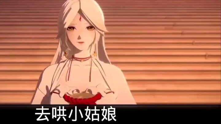 [ Onmyoji ] Sister Di Shitian adalah ratunya, kejutannya datang!