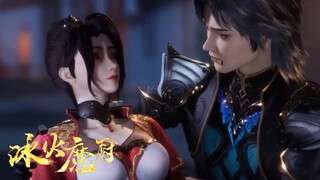🤩【The Magic Chef of Ice and Fire】EP55👉念冰遭遇小人埋伏！美女不惜生命守護念冰！