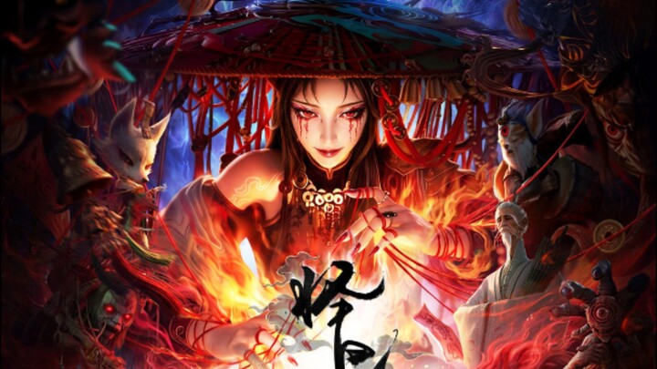 Rilis Juga Nih Donghua😋 1 Author Sama Donghua Tales Of Herding Gods😲 #Ascension On The Chosen Day#