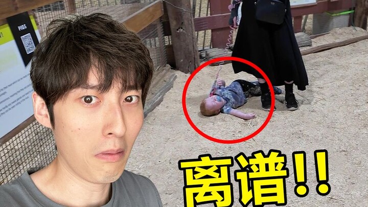 ชาวต่างชาติที่ต่างแดนเลี้ยงลูกกันชิลขนาดนี้เลยเหรอ?!