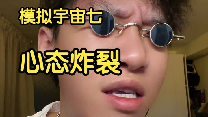 I’d call this the ultimate “pig-in-wolf’s-clothing” level!