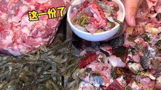 Bihun goreng bahan mentah Liuzhou, 13 yuan per porsi, banyak daging dan aroma wajan yang kuat!