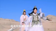 原来阿音母亲救过澜沣帝君,所以仙官要打阿音时,澜沣帝君才出手救阿音的!