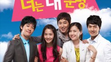 ชะตารักลิขิตหัวใจ ตอนที่ 51