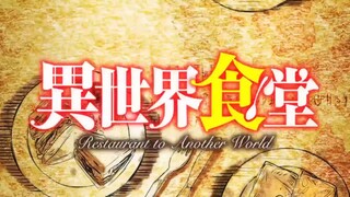 Isekai Shokudou (Dub) Episode 8