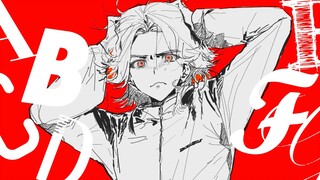 龙骑群像手书 | 𝑫𝒐 𝒘𝒉𝒂𝒕𝒄𝒉𝒂 𝒚𝒐𝒖 𝒘𝒂𝒏𝒏𝒂 𝒅𝒐