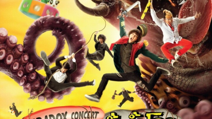บันทึกภาพการสำแดงสด YAMAHA PRESENTS PARADOX CONCERT ผงาดง้ำค้ำโลก โดดไม่รู้ล้ม 「เต็มคอนเสิร์ต」