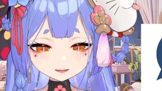 [Azi] Người dẫn chương trình của Rainbow Club phải không?