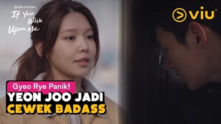 Sooyoung (SNSD) Jadi Cewek Badass, Ji Chang Wook Malah Panik😱 | If You Wish Upon Me EP09