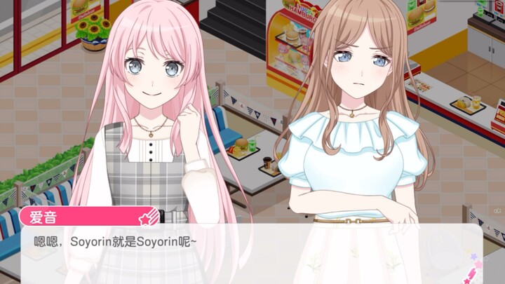 ใครทนไม่จิ้นได้สักวินาทีเดียวก็ถือว่าเป็นเทพแล้ว!