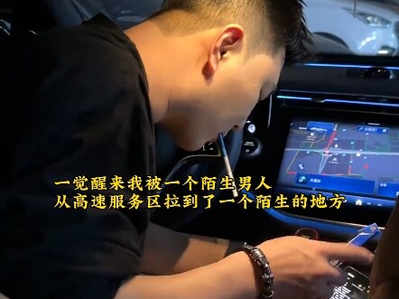 This girl's head probably has no room for treatment anymore.