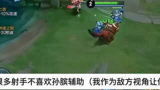 Sun Bin's inner thoughts: I felt good today, and my bombs were all thrown accurately. He said to the