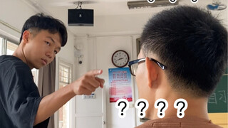 การกระทำน่าอายในโรงเรียน 30