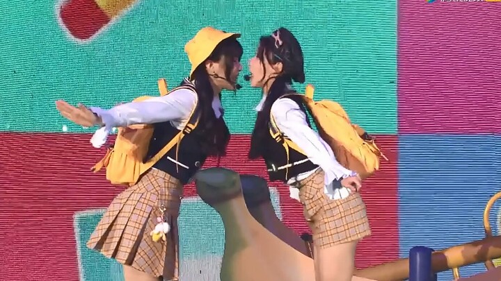 【BEJ48】胡晓慧×段艺璇《青涩的香蕉》