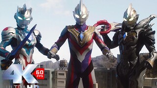 【特利迦剧场版预告】PV2，新三人小队集结！遥辉暴走