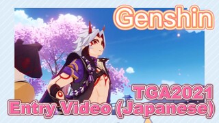 TGA2021 Entry Video (Japanese)