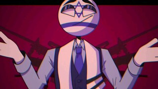 【countryhumans】︱B*TCH! มีม︱