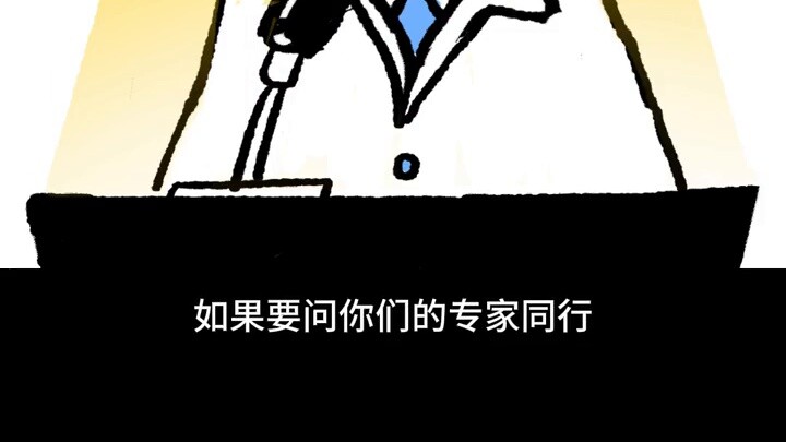 Do you understand every word, but you are confused when you put them together?