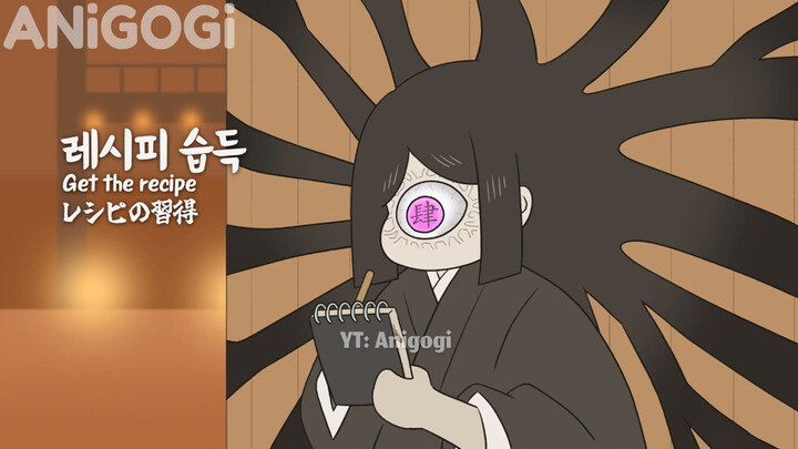 A Happy Day for Mingnu