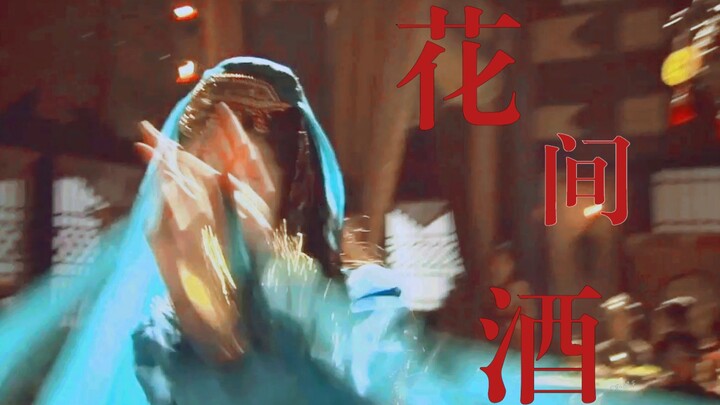 Hu Ji Li Ji I Her dance has amazed me for many years