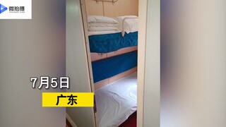 女子带娃返乡期间，晒出了自己花1700买的高级软卧。网友看后顿时议论纷纷：和我二等座一起到站